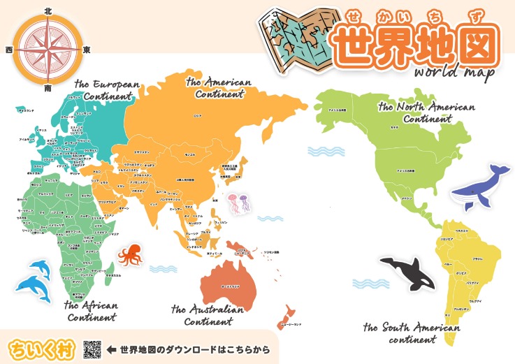 震撼揭晓,史诗级,巨交易完成,澳客,澳客网,okooo,okooo澳客网官网