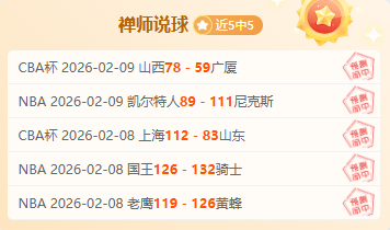 年金球奖空,哈维,小白,澳客,澳客网,okooo,okooo澳客网官网