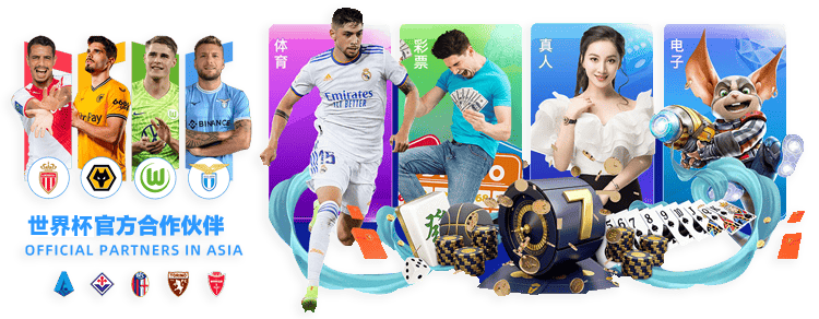 国足首期集,结泰山八将,成功入选,澳客,澳客网,okooo,okooo澳客网官网