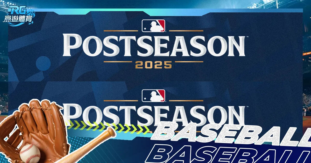 图赫尔推崇,球员敢于发,取法,澳客,澳客网,okooo,okooo澳客网官网