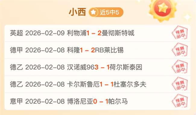 恩比德主场,大战,史莫哈能否,澳客,澳客网,okooo,okooo澳客网官网