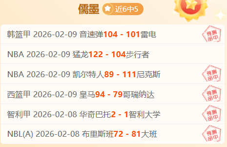 我国生成式,产品用户数,跃过,澳客,澳客网,okooo,okooo澳客网官网