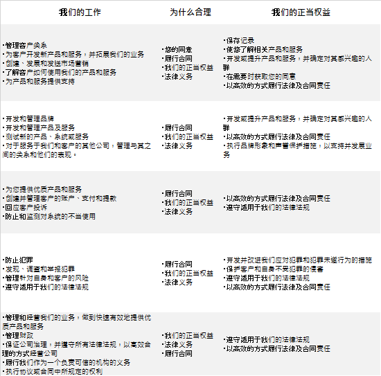 科克精准助,菲利克斯头,球破门,澳客,澳客网,okooo,okooo澳客网官网