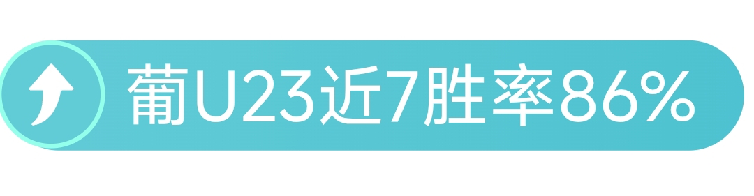 南方豪门球,队引援失利,高价引进球,澳客,澳客网,okooo,okooo澳客网官网
