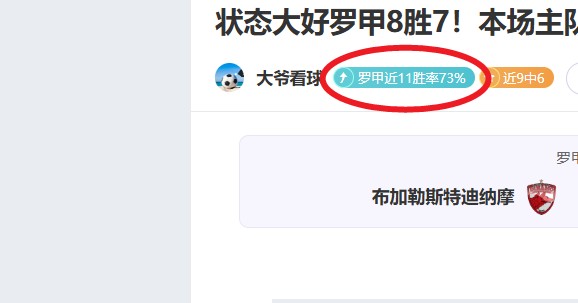 模拟城市,市长模拟春,日景观打造,澳客,澳客网,okooo,okooo澳客网官网