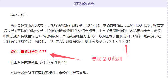 国足首发阵,容揭晓,塞尔吉尼奥,澳客,澳客网,okooo,okooo澳客网官网