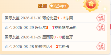 澳客体育,官网,资讯,澳客,澳客网,okooo,okooo澳客网官网