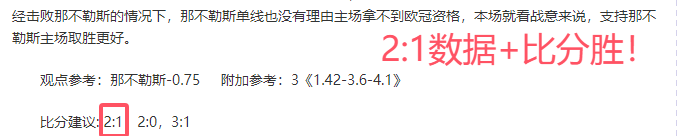 大乐透期号,专家推荐,质合分析前,澳客,澳客网,okooo,okooo澳客网官网