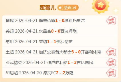澳客体育,官网,资讯,澳客,澳客网,okooo,okooo澳客网官网