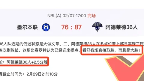 “刘国正揭秘：乒乓球晨练攻略，提升敏捷与爆发力技巧”