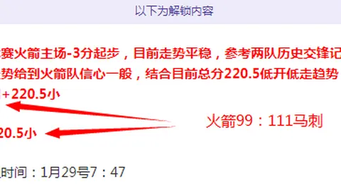 尹鸿博在社交平台对粉丝指责：呼吁文明交流，避免粗俗言辞