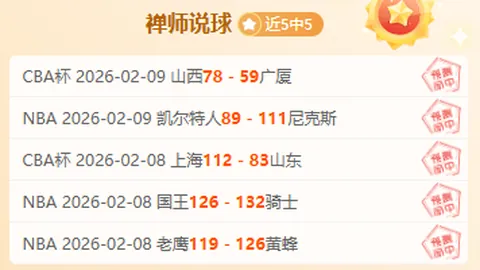 “2025年金球奖空缺：哈维、小白、内马尔均曾两度加冕！”