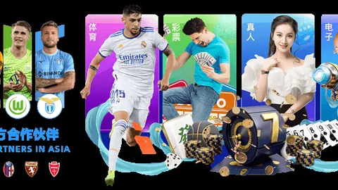 U16国足首期集结泰山八将成功入选