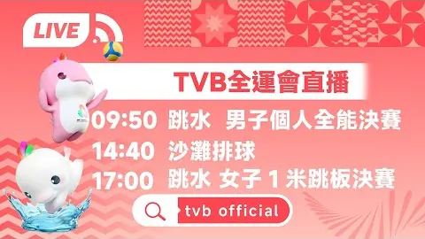 Epic免费游戏活动热度飙升，网友戏称“中毒”，我持怀疑态度！😂