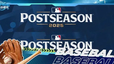 图赫尔推崇球员敢于发声，取法NBA冠军团队沟通艺术