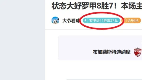 模拟城市：市长模拟春日景观打造，城市升级新篇章