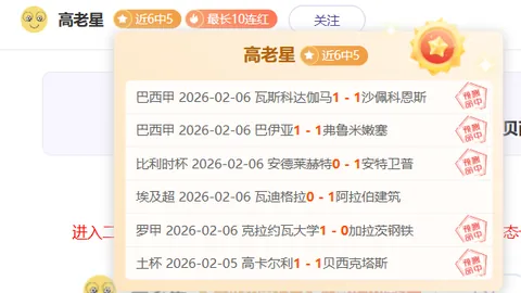 詹姆斯与队友默契配合，险胜尼克斯再创佳绩