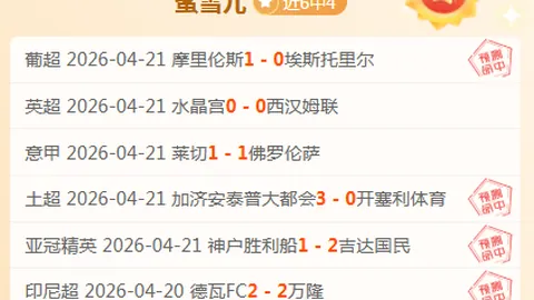 澳客体育okoo官网 资讯 221947 ift